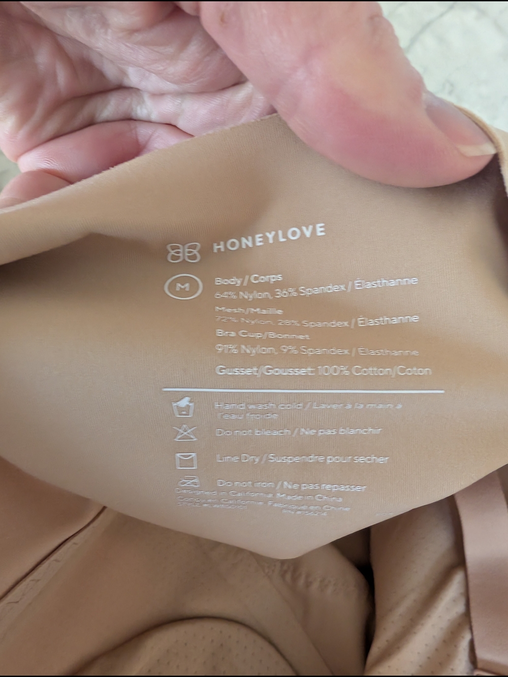 Honeylove Nude Starter Pack — CrossOver Bra, SuperPower Short & Cami Bodysuit - Picture 12 of 12
